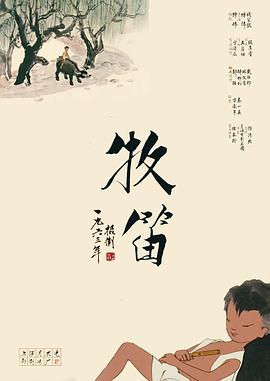 欧美肥婆猛交