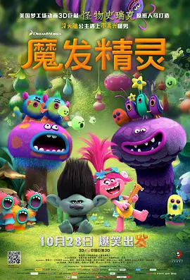 色婷婷综合在线