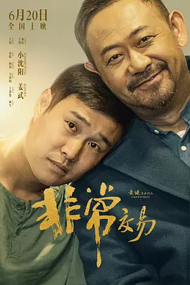 美脚社区0金币免费专区