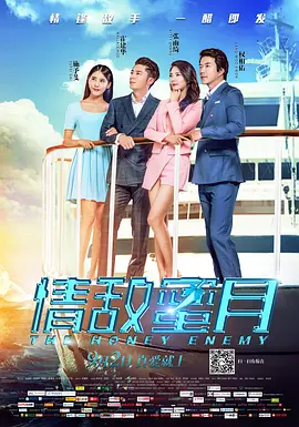 亚洲激情啪啪