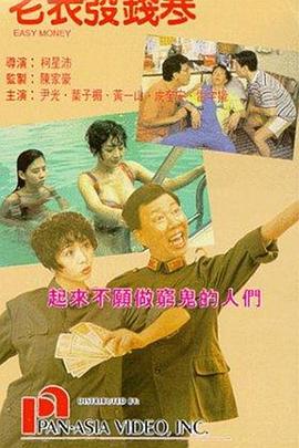 亚洲精美视频