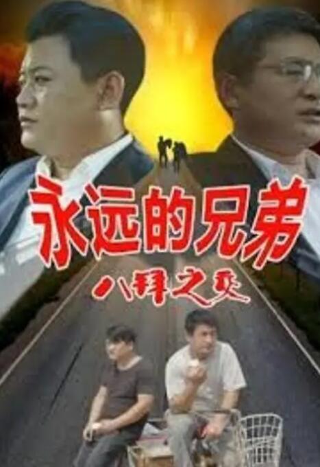 眼馋的胸部