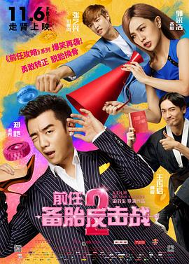 涩涩国产精品福利在线观看