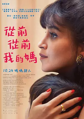 美味的性爱.隐秘的同居