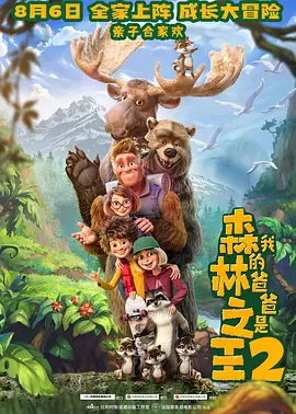 无遮挡1000部拍拍拍免