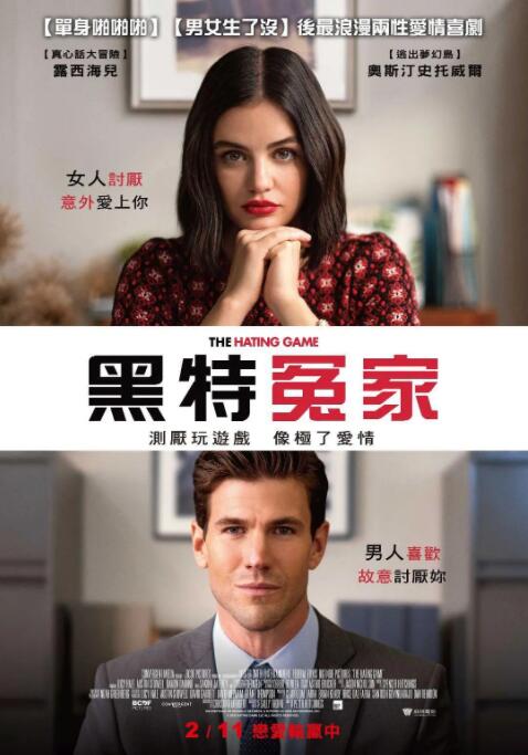 婷婷射图