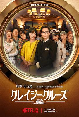 avove在线观看