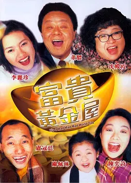 亚洲国产精品久久久久婷婷884
