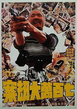亚洲一区二区在线视频