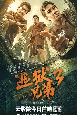 中文字幕色婷婷在线视频