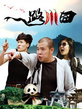 躺在校花脚下被踩当脚奴