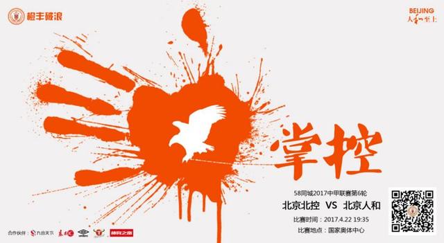 少妇让我进她身体