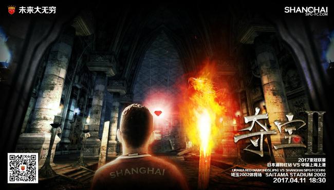 亚洲成av人片在线观看天堂无码