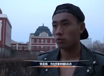 国产系列欧美系列日韩系列在线