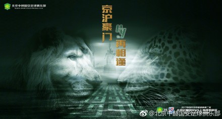 精品国产福利片在线观看