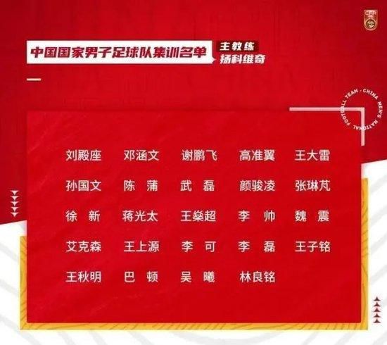 日本免费一区二区三区三州