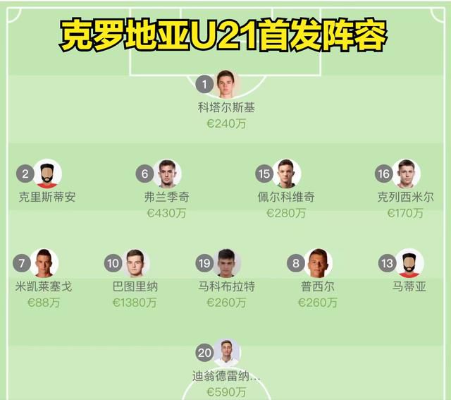 国产福利第一视频