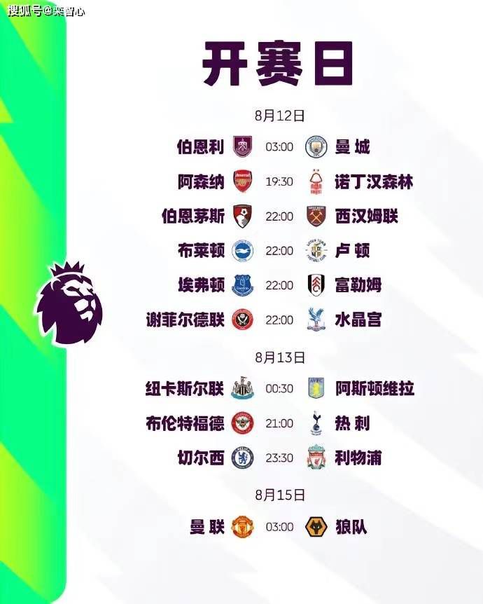 综合五月天堂