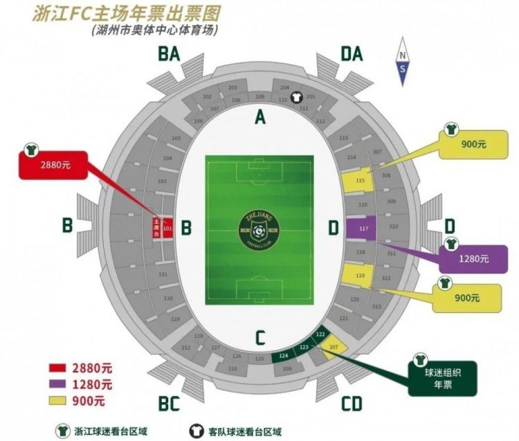 五月天婷婷色图
