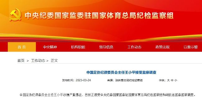 秋霞高清在线观看