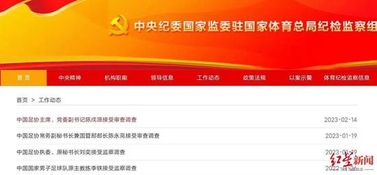 欧美亚洲综合另类在线观看