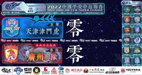 久久久夜