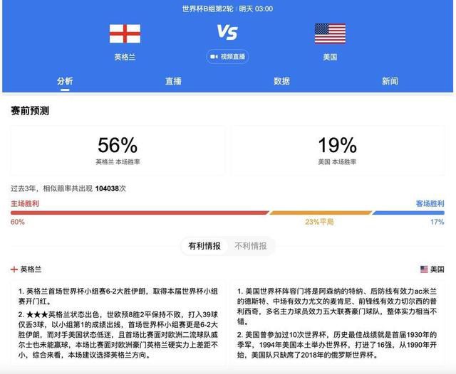 国产成人小视频