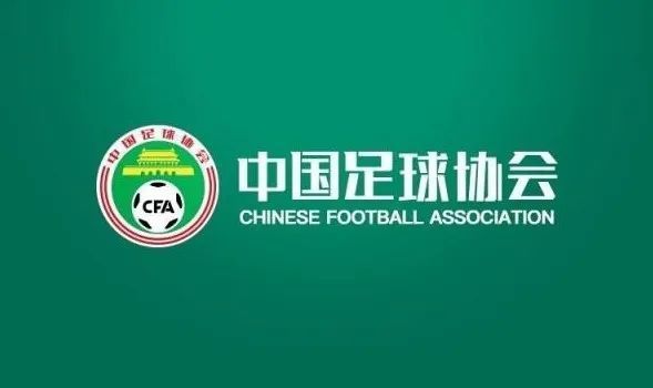 牧神记1—40集免费观看