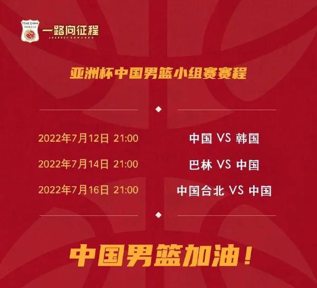 美知广子最后10分钟视频流出