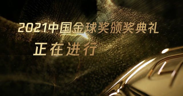 危险的性爱