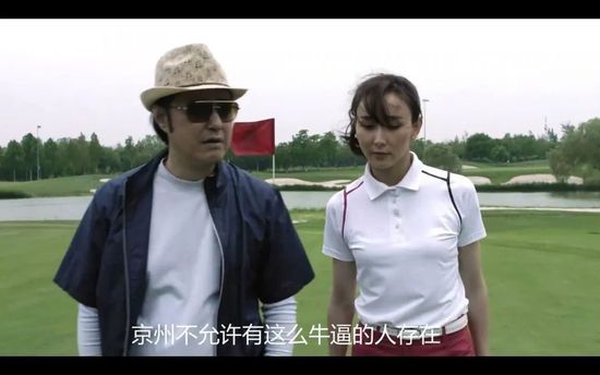 国产成人啪精品