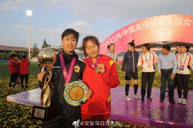 痴女教师