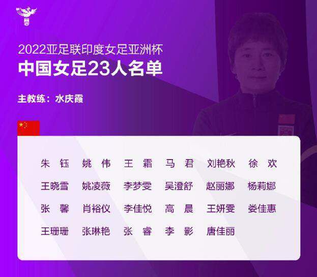 嗮女