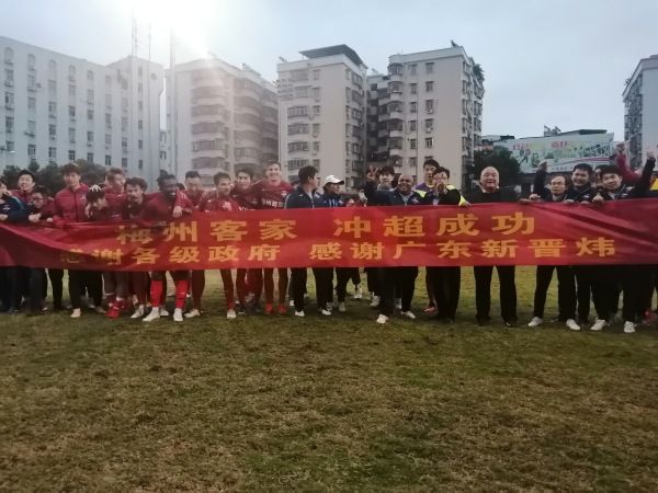 国产区久久
