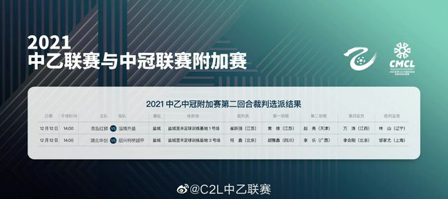 特殊的友情
