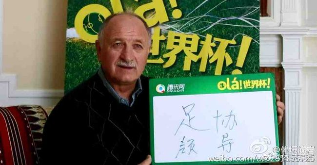 男生和女生差差差30分