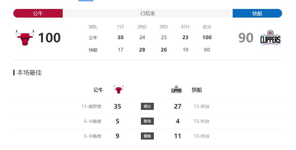 国产爽爽视频