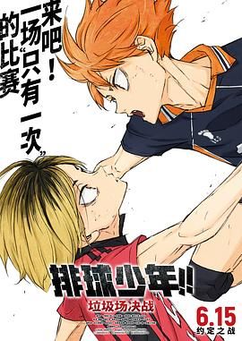 91视频一区二区