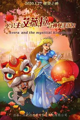 精品久久久久久国产免费了