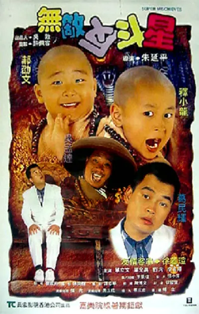 精品国产欧美一区二区三区成人