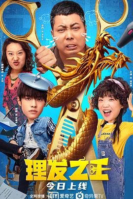 91国偷自产一区二区三区