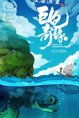 欧美高清视频性播放