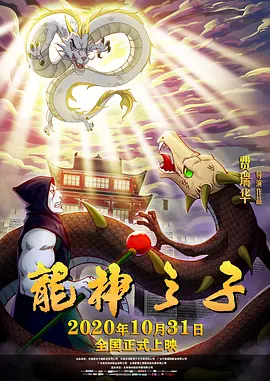 偷拍视频久久