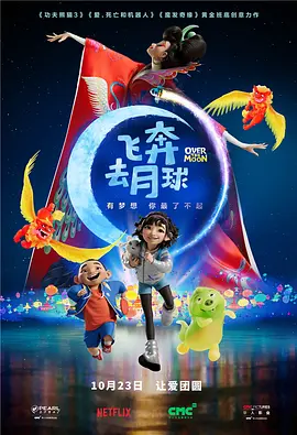 国产日韩欧美精品