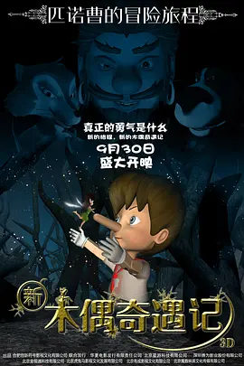 亚洲国产精品一区