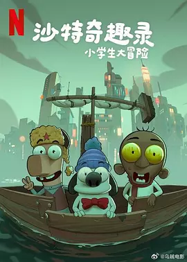 亚洲午夜久久久久国产