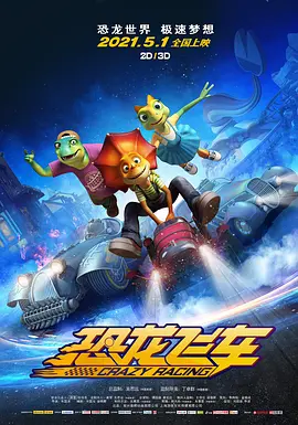 久久影库