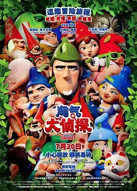 日韩欧美一区二区精品久久