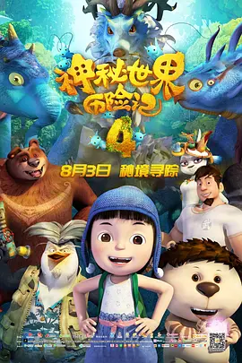 青春草视频在线播放