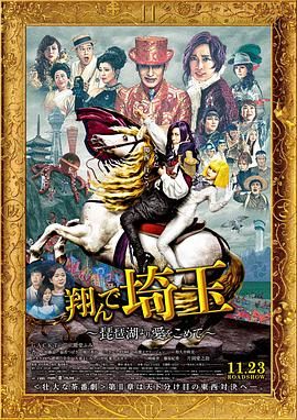 欧美精品一区男女天堂